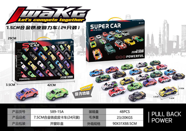 24Pcs Diecast Pullback Mini Racing Cars